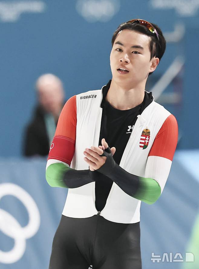 '헝가리 귀화' 김민석