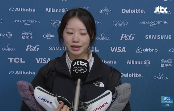 '마지막 희망 매스스타트마저' 韓 빙속, 24년 만의 '노메달'…정재원 5위·박지우 14위 마감