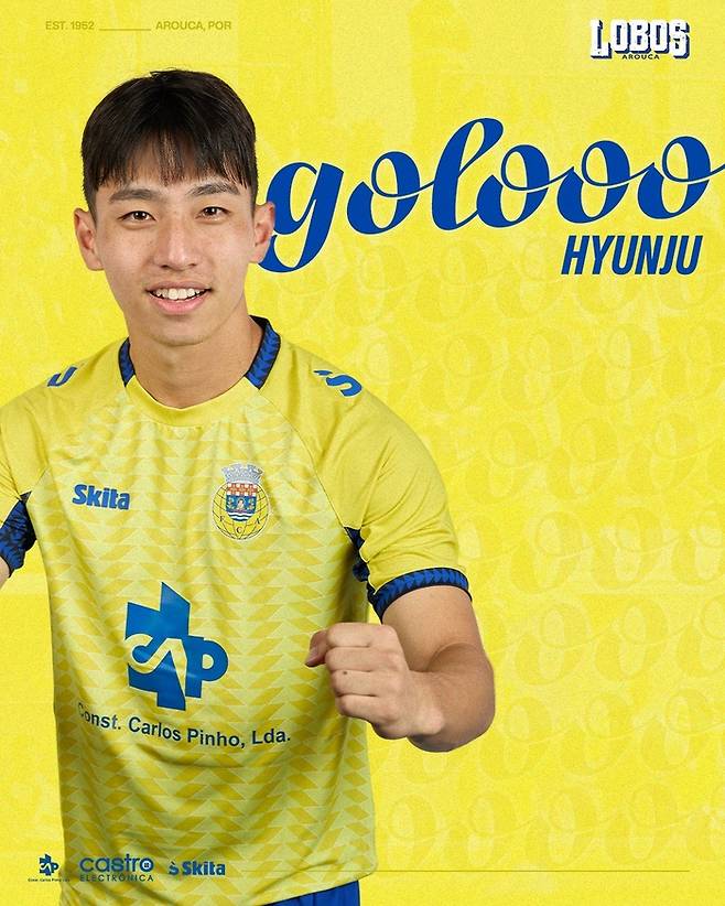 1골1도움으로 이적 후 ‘첫’ 한 경기 멀티 공격 포인트도 잠시…이현주, 활약 반감한 경고 누적 ‘퇴장’