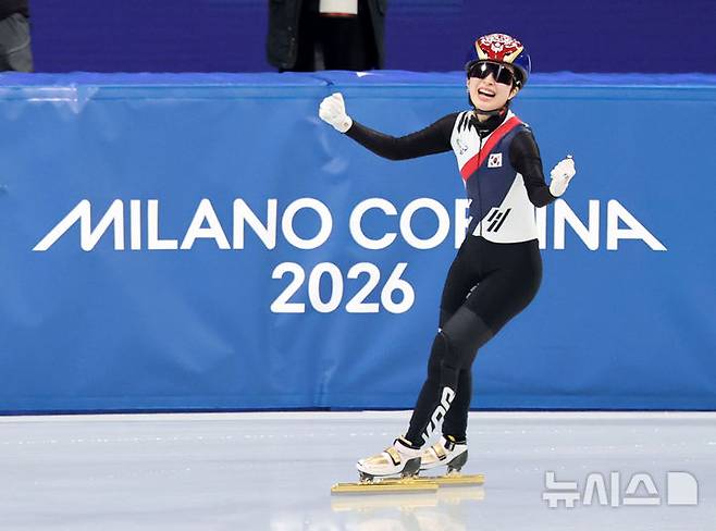 '2관왕 등극' 쇼트트랙 김길리, 밀라노·코르티나 올림픽 MVP 영예[2026 동계올림픽]