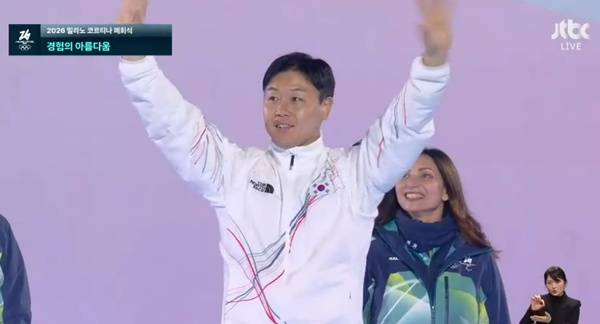 여기서 한국인이 나오다니, 자랑스럽네… 폐회식 주인공 된 IOC 위원 원윤종