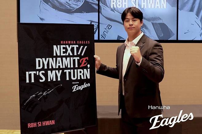 노시환 307억, LG는 떨고 있다?…'초장기 블록버스터' 다년계약 시대→동갑내기 '잠실 거포' 3루수 기준점 되나