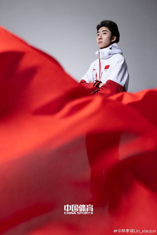 린샤오쥔 저격인가...中 매체,