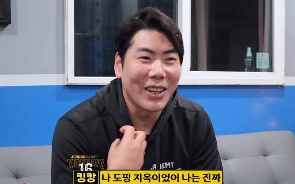 'KBO에선 상상도 못할 일' 前 한화 에이스 아내도 놀란 MLB 환경,