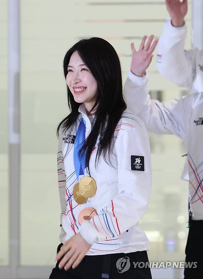 김길리, 금메달 목에 걸고