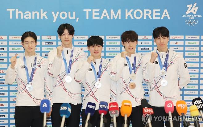 '람보르기니' 타고 귀가 김길리