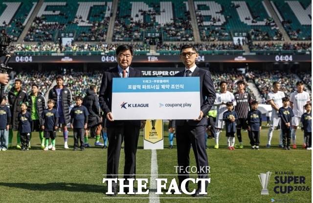 '야구 설움' 씻은 K리그, 전 경기 5년 중계권 독립 의미 [박순규의 창]