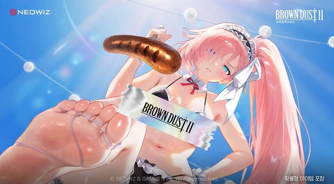 “벗으라면 벗겠어요” 선 넘어야 살아남는 서브컬처 흥행 공식