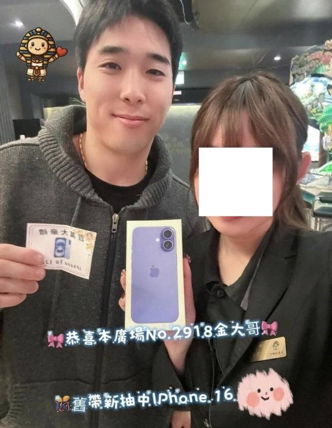 안지만 소신 발언!