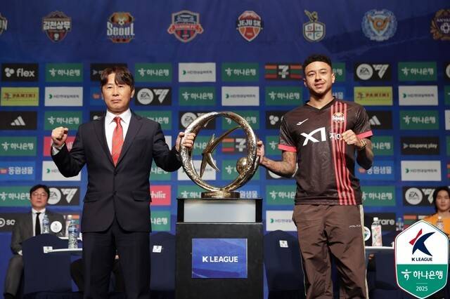 [BE.현장] 아직 팀 못 찾은 린가드 근황 들은 김기동 감독의 농담,