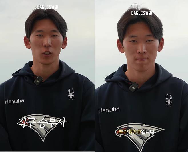 KIA→한화 보상선수 신화 현실로? 153km 유망주 진짜 1군행 기회 왔다