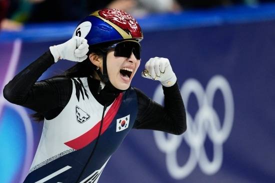 김길리 깜짝고백