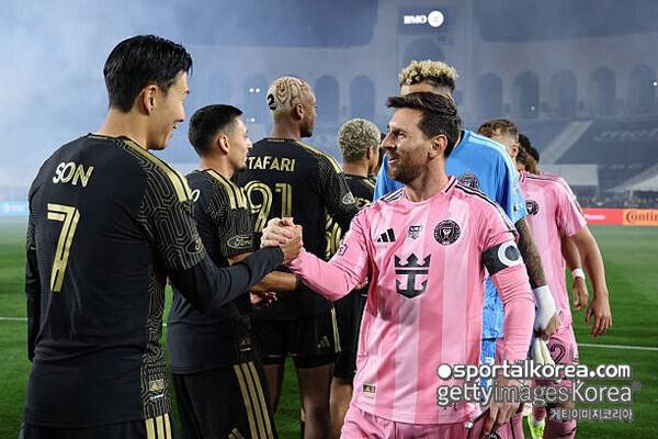 메시, 불만 토로