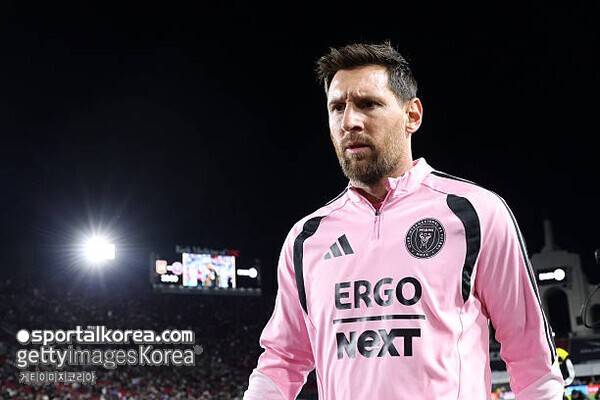 메시, 불만 토로