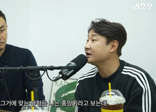 '국대 출신' 이천수, 소신 발언!