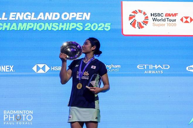 '안세영 무한질주' 전영오픈 단식 최초 2연패+7연속 우승 노린다…부상 복귀 서승재, 이소희 '복식 완전체' 재가동'