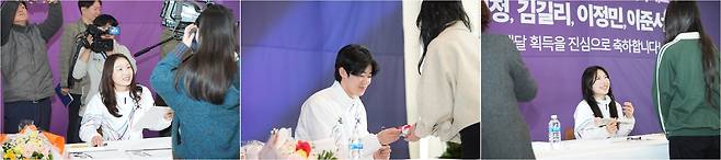 성남시청 빙상팀 최민정·김길리·이준서·이정민, 팬 사인회