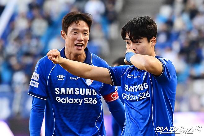 '역전골' 강현묵 호되게 혼났다…