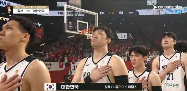 '삼일절에 일본서 울리는 애국가'... 농구 국대가 만든 진풍경[스한 스틸컷]