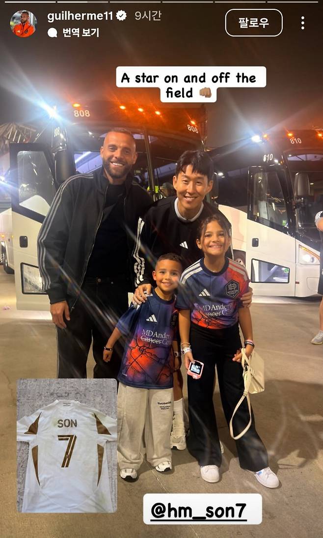 손흥민과의 '가족 인증샷 자랑' 절대로 참을 수 없었다, 아들+딸 총출동 '월클의 품격'....
