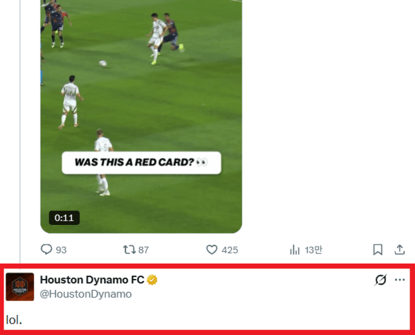 '큭큭큭' 손흥민, 아킬레스건, 심하게 찍혔는데 미친 건가...휴스턴 구단과 감독 모두 레드카드 판정에 불만 토로