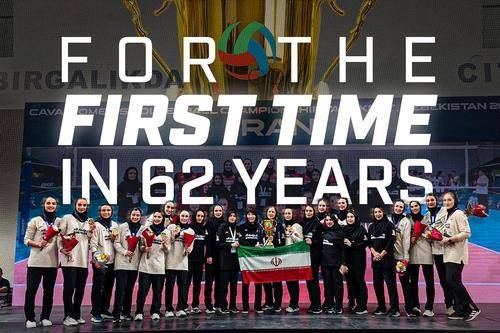 이란 여자배구 이도희 감독, 미국·이란 전쟁으로 5일 귀국