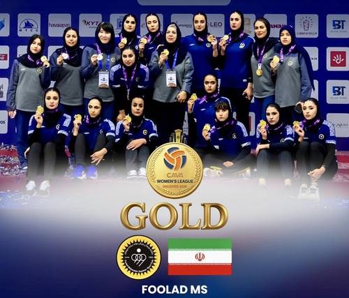 이란 여자배구 이도희 감독, 미국·이란 전쟁으로 5일 귀국