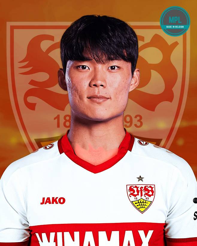 '황당한 이유'로 오현규 영입 포기,