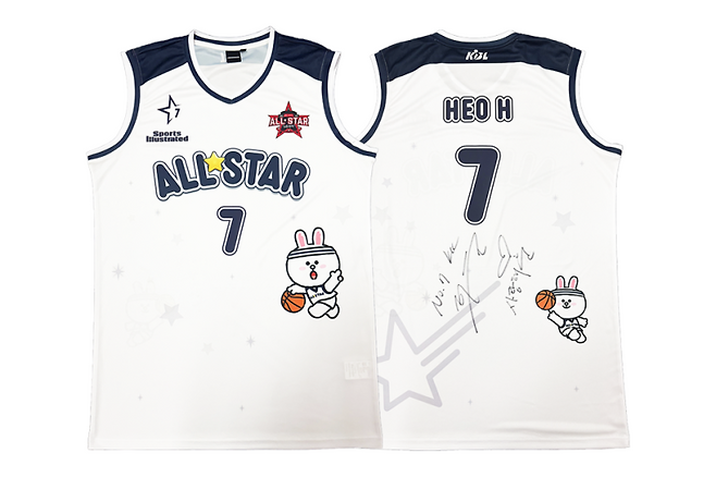 허훈 171만원·허웅 151만 4000원…프로농구 올스타전 유니폼 경매 결과 공개