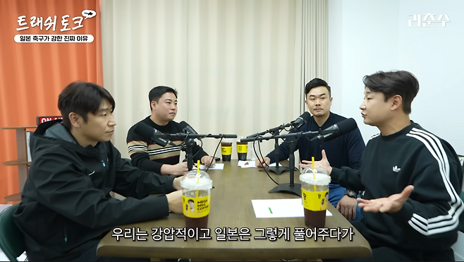 두 살 어린 일본에 완패했던 한국…이근호·이천수 입 모아 작심발언 “정신력·간절함 부족하기 때문에 뒤처져”