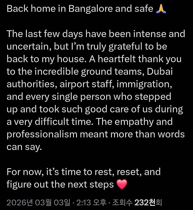 이런 비극이…안세영 경쟁자, 미국 공습+이란 반격에 '전영 오픈' 포기+끝내 귀국→