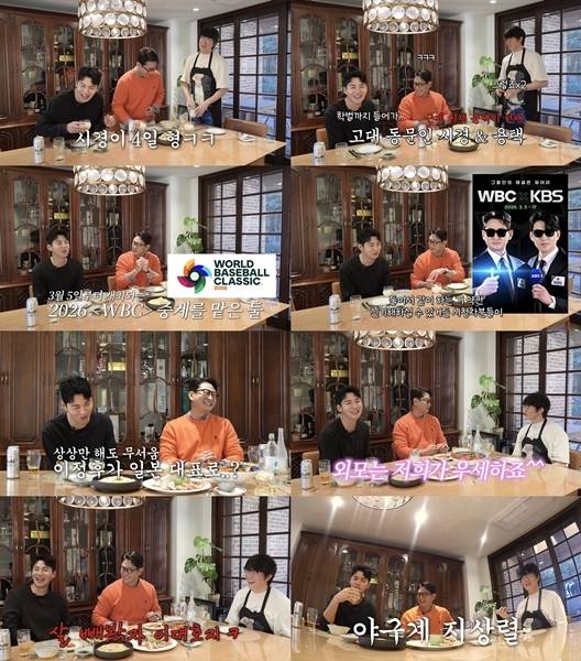 “이정후, 일본 대표로 뛸 수도 있다” 박용택 핵폭탄 발언?