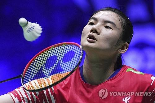 中 배드민턴, 전영 오픈서 '대참사'…세계 1위 이어 5위도 첫 판 패배→전영 오픈 1회전 '연이은 망신'