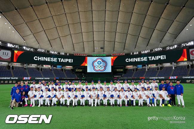 평일인데 도쿄돔 맞아? 오타니도, 日 대표팀 경기도 없는데 '대혼잡'…