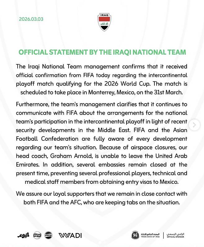 [공식발표]초유의 전쟁 사태, '월드컵 PO' 이라크 초비상