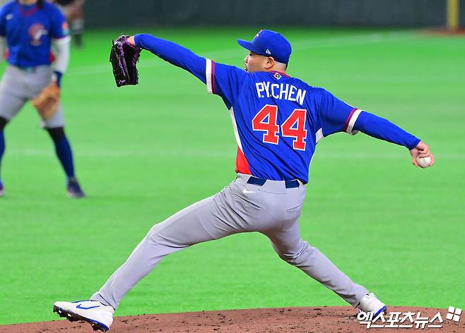 일본도 깜짝 놀란 '대이변'...