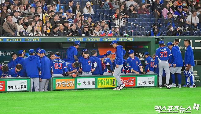 일본도 깜짝 놀란 '대이변'...