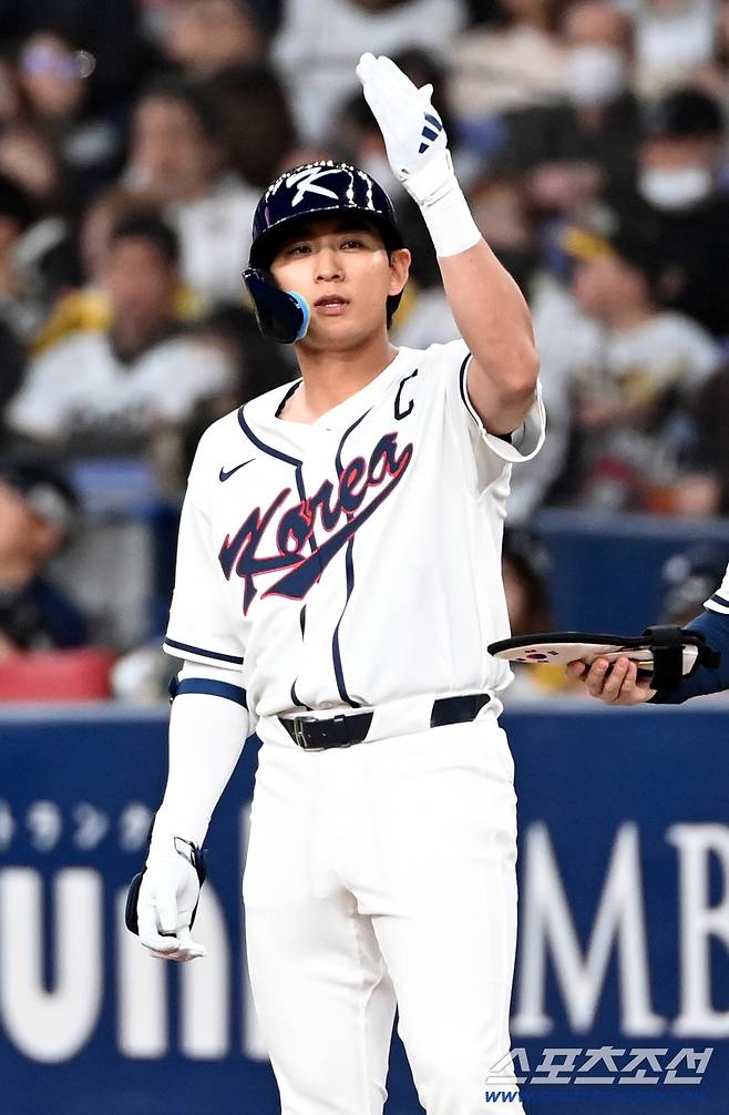 '1번 김도영-SS 김주원' 한국, 체코전 라인업 발표…