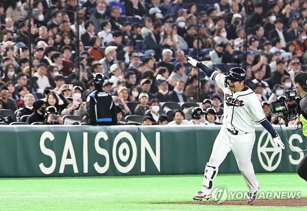 호주에게 패배한 대만, 한국 승리 지켜본 반응은[WBC 핫이슈]