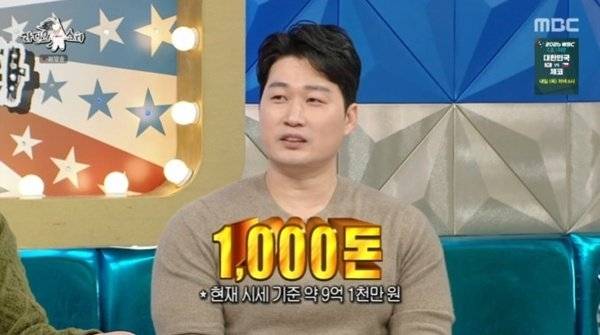 금값 계속 오르는데 “집에 1000돈 있다”…오승환이 현역 때 모은 ‘금’ 현재 시세는