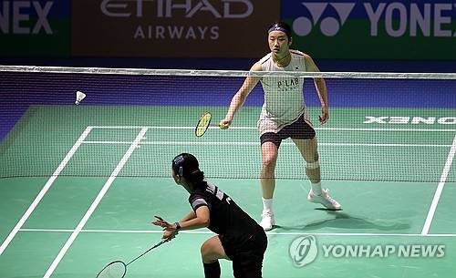 '패패패패패패패패패' 인니 대표, GOAT 안세영 또 만난다…8강전 결사항전