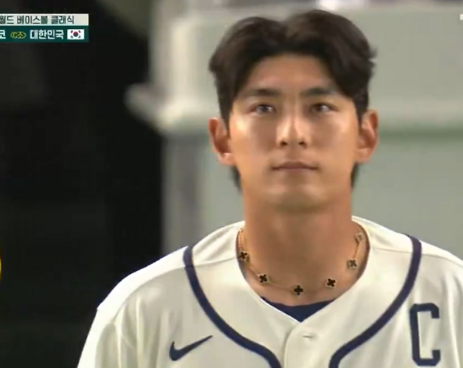 “처음으로 이정후 얼굴에 눈이 안 간다…” 1500만원 반클리프 목걸이 화제