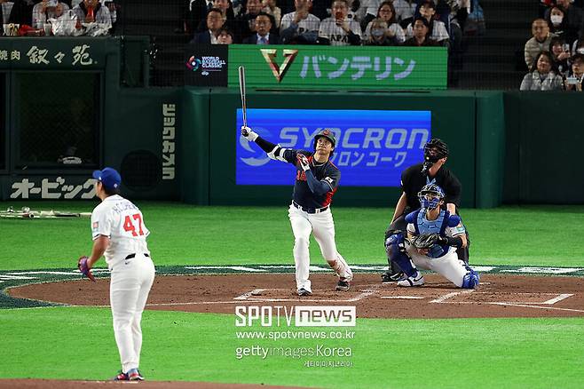 '오타니 진짜 사람 맞나' 대만에 만루홈런 폭격…WBC 2연패 힘찬 스타트