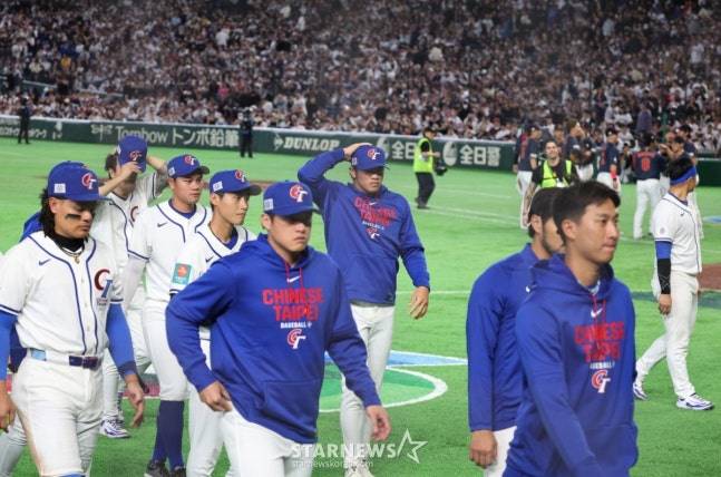 '日전 0-13 참패' 대만 감독 눈물 또 눈물