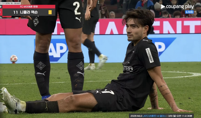 ‘카스트로프가 쓰러졌다’…홍명보 감독 독일 찾아 면담까지 했는데, 김민재 앞 '불의의 부상'