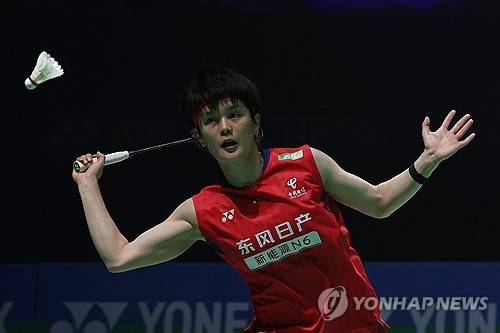 '안세영에 10연패' 왕즈이, 일본 아이돌 간신히 제압…日 세계챔피언과 4강 격돌 [전영 오픈]