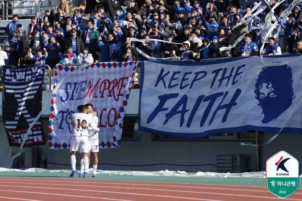 '김지현 PK 실축→환상 헤더골' 수원, '홈 개막전 12203명' 파주에 1-0 승 '이정효 2연승·정호연 데뷔' [케리뷰]