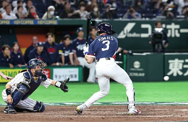 한국 야구, 일본에 11연패…WBC 조별리그 2차전 6-8 패배