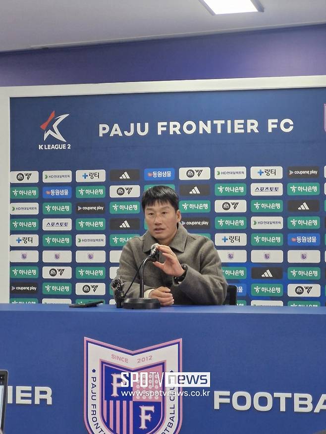 [SPO 현장] 이정효 감독 작심발언...