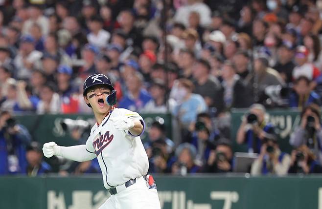 김도영 3타점에도…한국 야구, 대만에 역전패